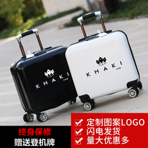 Scarecrow childrens trolley case custom logo1 boys and girls suitcase universal wheel small suitcase