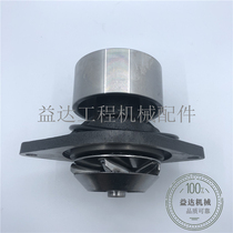 Komatsu PC200-6-7 Cummins 6BT5 9 6D102 modern R200 215 excavator engine water pump