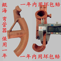 Kunhai pipe bender manual JDGKBG pipe bender thickened pipe bender 20 25 wire tube semicircle bender