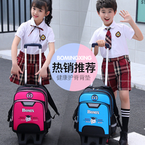 Pull Rod schoolbag primary school student female 1-2-3-6 grade children Boy push drag type six-wheeled climbing stairs 6-12 years old 8