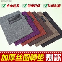 Main driving floor mat monolithic 408 Dongfeng 301 Peugeot 308 logo 508 207 307 2008 car 4008
