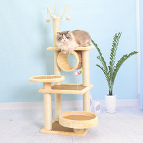 Sisal cat climbing frame small cat rope rattan cat nest cat tree one large cat shelf four seasons universal cat toys