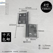 Stainless steel 4-inch 4 holes Removable Hinge Thick 1 5MM Banner-Shaped Detachable Hinge Toilet Door Wood Room Door Hinge