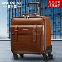 Leather luggage case 16 inch cowhide luggage men's suitcase universal wheel 20 inch business boarding box women's suitcase leather