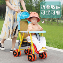 Rattan chair cart Baby summer rattan car lightweight can sit and lie slip baby artifact out baby bamboo rattan Children rattan woven
