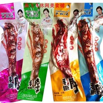 50gX40 bags of Xiangpiao Lao hand-torn neck black duck flavor sweet and sour flavor spicy roast neck vacuum casual snacks