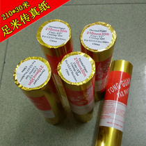 Promotion 210mm * 30m fax machine thermal fax paper 210 30 recording paper A4 fax paper 5 rolls price