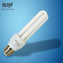 Sticky Trap Mosquito lamp 13W Lamp tube E27 Interface Double U Type Other similar models General Fly Extinguishing lamps