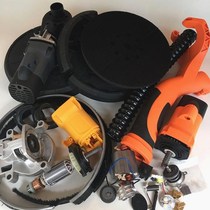  Bolai grinding machine accessories Bolt Tiguan Tutus wall grinding machine sandpaper machine R7236 All accessories