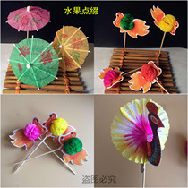 Hotel Vegetable Pint Cold Dish Sashimi Creative Disc Head Decorated With Hem Tray Decoration Flower Umbrellas Goldfish Sign Tray Accessories