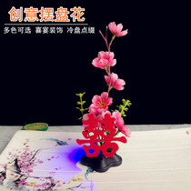 Hotel restaurant Sabab plate decoration happy word embellishment Township kitchen banquet cold dish dish dish dish embellishment flower ornaments