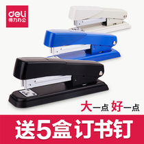 Del stationery stapler Student Book machine large stapler unified 12 nail office supplies stapler