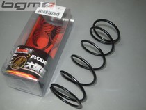 Taiwan KOSO Big Spring Spring 1000 turn PCX crack line Jiayu LEAD125 DRG Tiger 150 Jiang Ge
