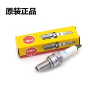 Suzuki original motorcycle Rui Shuang EN125-2F-2A-2E-3F EN150 spark plug NGK applicable