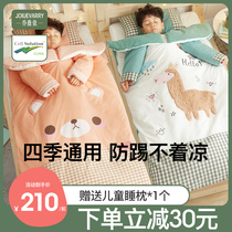 Baby sleeping bag autumn and winter thickened large children cotton cartoon Sleeping bag artifact Four Seasons universal baby anti kicking quilt