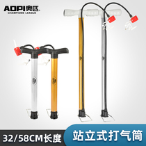 Air pump household electric bicycle manual mini pump basketball leather ball portable inflatable