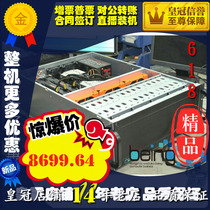 Binyi DIY Server X10DRL-I 2620 V3 32G 4U Chassis Rack Server