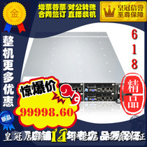 Guoxin SY206-S12R Micro Blade Server Barebones