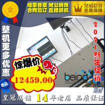 Binyi DIY server Z10PA-U8 10G-2S 2603 V3 32G 10G Internet cafe server