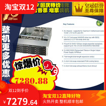 Supermicro server chassis CSE-836BE1C-R1K03B brand new licensed 3U 16 disk hot plug