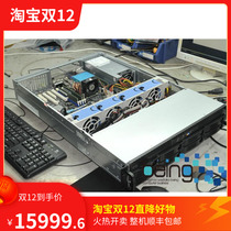Bin Yi DIY server S2600CO4 128G 2670*2 120GSSD 9261 23608 500w