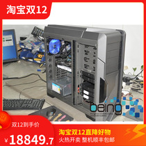 Bin Yi DIY server X10DAI 2696 v3 * 2 8*4 250g workstation GTX1050 550W