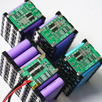 Custom rechargeable battery 12v18650 lithium battery pack with protective plate 10 8v11 1v audio xenon lamp led