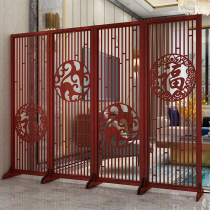 Screen partition fashion living room entrance new Chinese retro bedroom Mobile double-sided folding screen simple modern solid wood