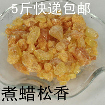 Beekeeping Tools Beekeeping Tools Beehives Special Rosin Paraffin Mine Wax for Bees Beehives Paraffin