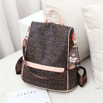 Hong Kong leather womens bag 2022 new shoulder bag fashion large-capacity travel backpack casual student schoolbag