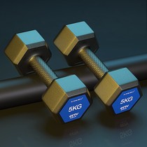 Dumbbells Mens fitness home school equipment Womens childrens small Asian bell 5 kg a pair of hexagonal plastic dumbbells