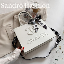 Tote bag small fragrant wind crossbody women bag 2021 new large capacity commuter bag fashion shopping bag mobile phone bag