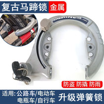 Bicycle lock gear shift mountain bike station wagon fixed horseshoe lock bicycle crab clamp lock