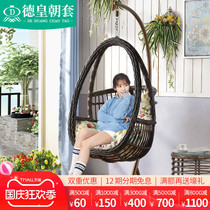 Sling basket rattan chair swing hanging chair home indoor lazy hammock rocking chair balcony Birds Nest crane chair Net red rocking basket chair