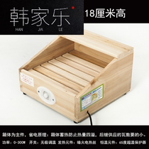 韩家乐湖南实木取暖器电火箱烤火炉电火桶踩脚暖足烘干箱烤火节能