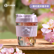British Vanow glass water cup female summer net celebrity cute portable large-capacity coffee cup with straw to make tea