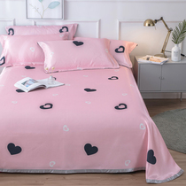 Ice mat three piece set 1.8m bed sheet washable in summer folding 1.5m machine wash air conditioning soft mat 2 in summer