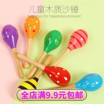 Baby sand hammer children early education Music Percussion instrument sand ball children rattle grasp Chase Chase training toy