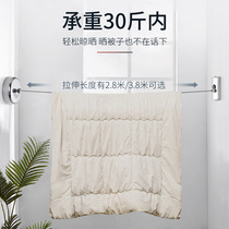 Invisible Systolic Clothesline Rope Free of perforated Balcony Clotheshorse deity Indoor Toilet Telescopic Sunburn Clothes clothes hanger
