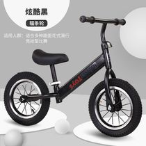 Childrens balance car 1 3 years old bicycle 3 a 6 year old scooter scooter without pedals
