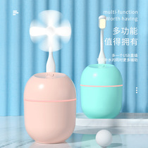usb air humidifier home mute small dorm room cute student mini desktop portable vehicle sprayer