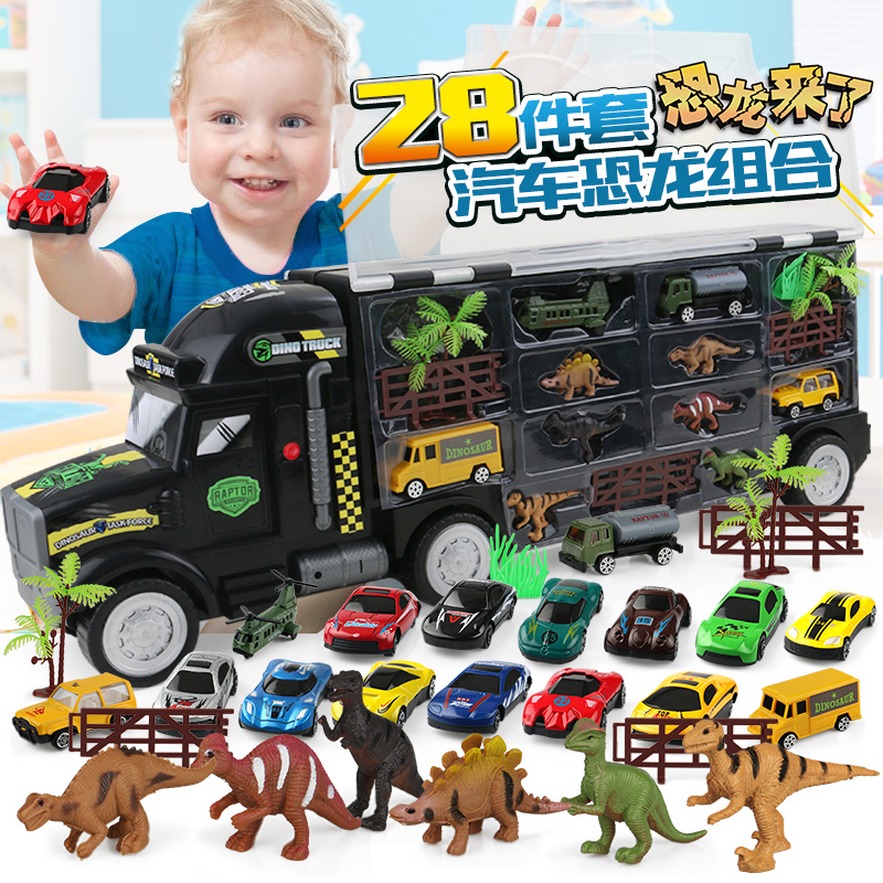 dinosaur gift for 6 year old