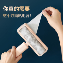 Roll brush sliver roll paper roll roller brush wool wool hair removal artifact clothing clothing hair removal
