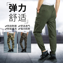 Spring Autumn Season Elastic Camouflated Pants Mens Pants Bungling Pants Footy Pants Anti Burn Wear Resistant Pure Cotton Working Pants Small Leggings