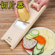 Slicer Vegetable cutting artifact Slicer artifact Shredder Slicer Lemon slicer Shredder Potato shredder