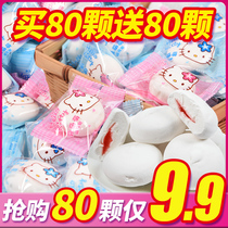 Sandwich marshmallows children snacks nougat snowflake crisp bulk fudge fruit small packaging Net red pop