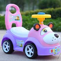 Child twisting car four-wheeled baby slip wagon skating rink Toy Baby Carrier can take a man with Music 1-3 years old