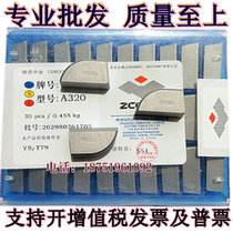 Zhuzhou diamond carbide outer round head YW2YW1YG8YG6YT5YT14YT15 A320 A325Z