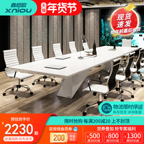 Xinniou paint conference table long table simple modern white large conference office table and chair combination long table