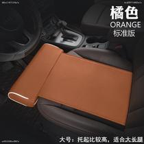 Suitable for Nissan Sylphy Xiaoke Teana car seat leg support drivers seat extended comfort modification
